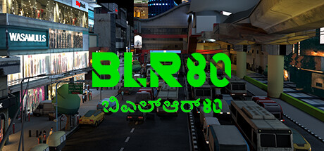 BLR80 header