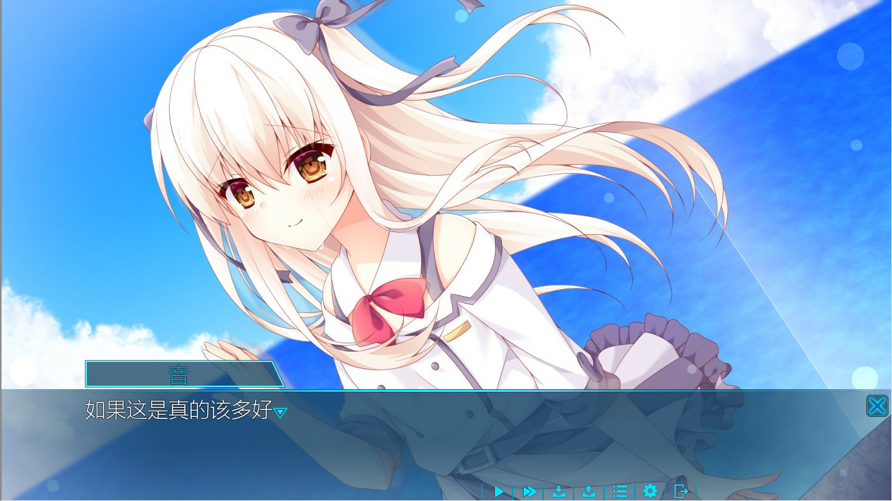 Kaputte Kranz Chap1 On Steam