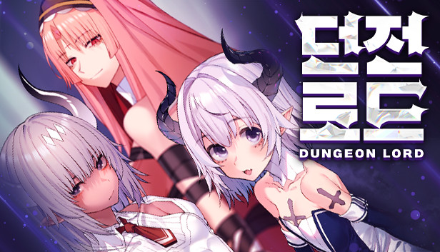 Dungeon Lord Steam capsule image