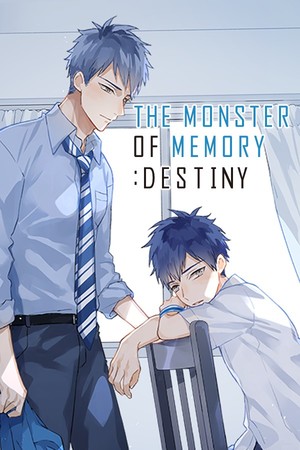 THE MONSTER OF MEMORY:DESTINY cover art