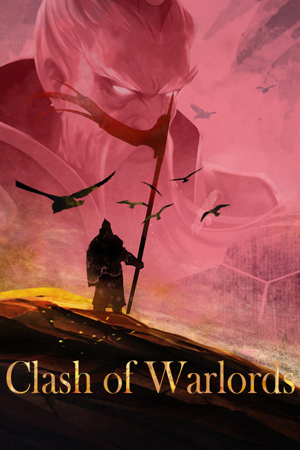 策马三国志之霸王大陆  Clash of Warlords