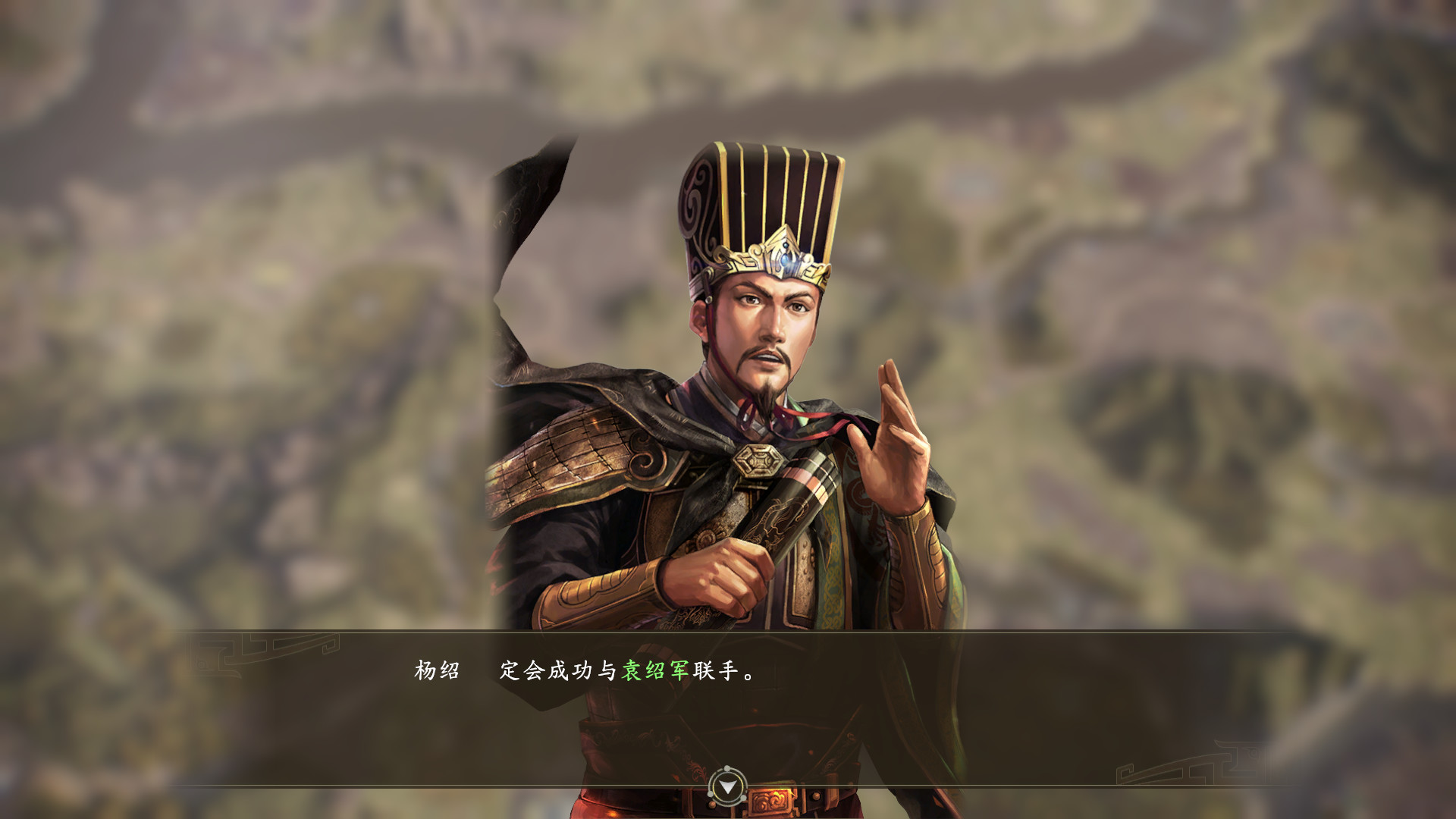 Steam 上的三国志14 三国志13 武将面容cg套装第2弹