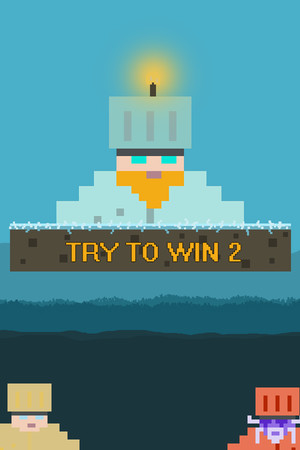 TRY TO WIN 2 cover art