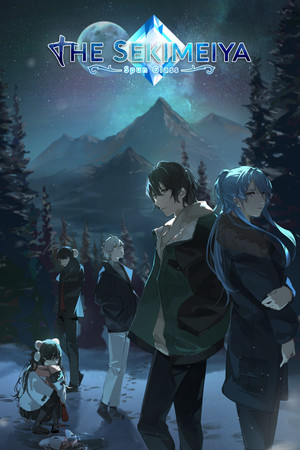 The Sekimeiya: Spun Glass cover art