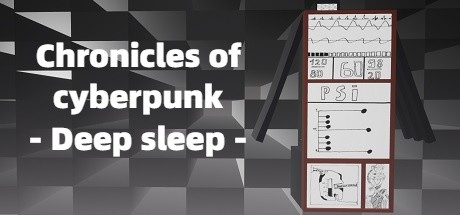 Chronicles of cyberpunk - Deep sleep header