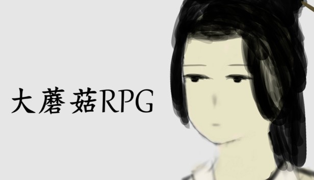 Big Mushroom RPG Steam capsule image