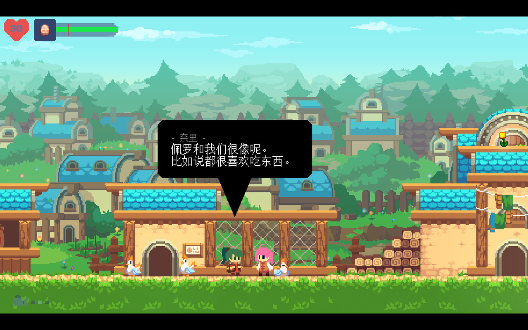 Steam 上的phoenotopia Awakening Steam 上的phoenotopia Awakening