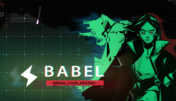 Babel 最后的夜晚