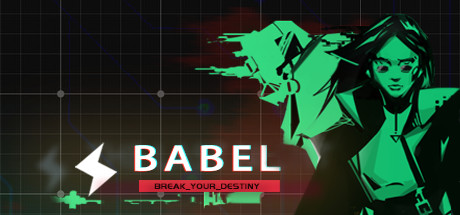 Babel 最后的夜晚