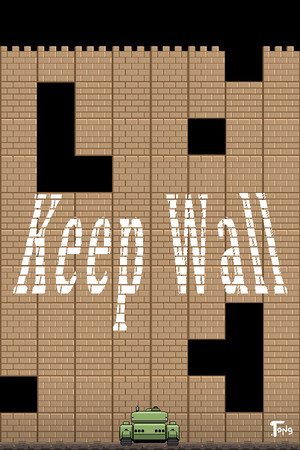 Keep Wall cover art