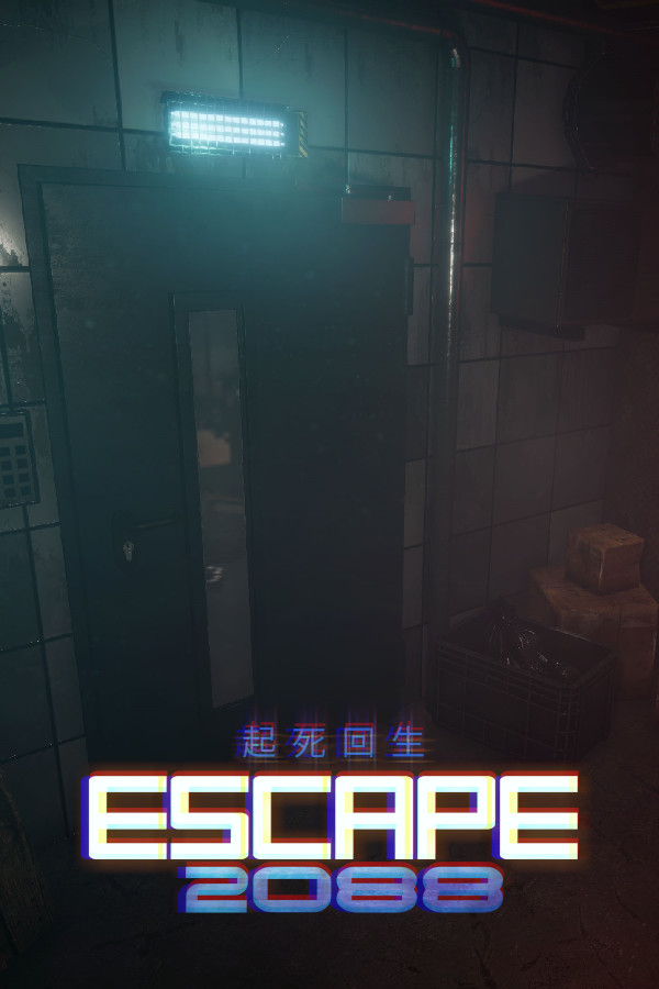 Escape2088