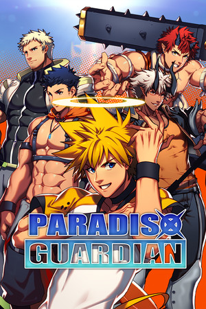 Paradiso Guardian cover art