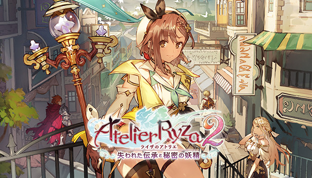 Steam ライザのアトリエ２ アトリエ シリーズ歴代bgmパック