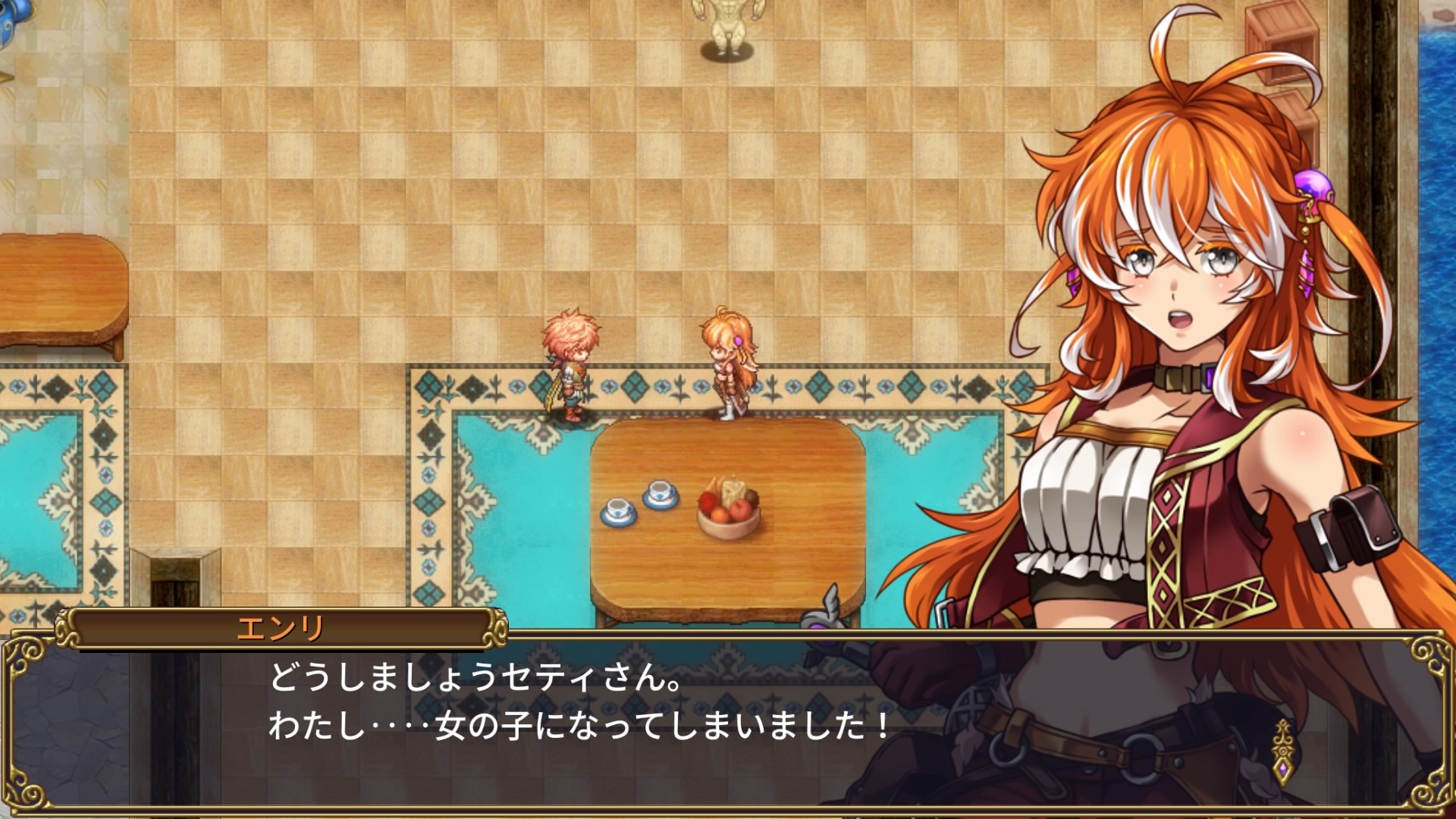 Steam ルインバース