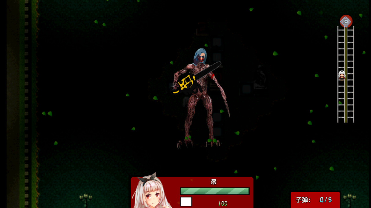 《依澪(Zero Plan)》插图4 《依澪(Zero Plan)》插图4