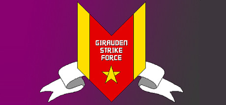 Girauden Strike Force header