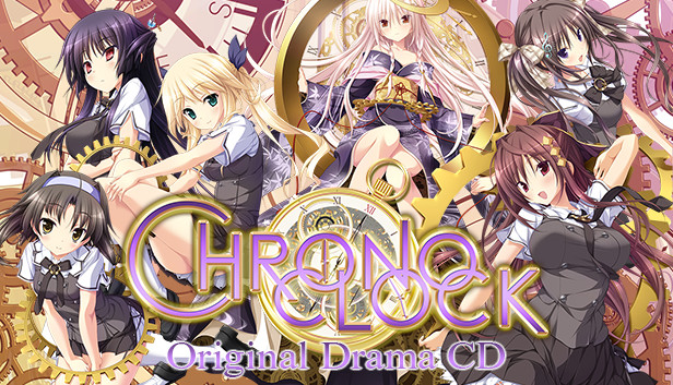 Chronoclock Drama Cd Steam Chronoclock Drama Cd Steam