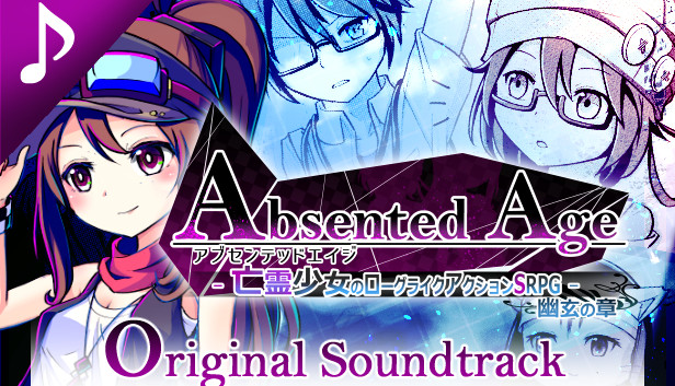 Absented Age: Squarebound - Soundtrack on Steam
