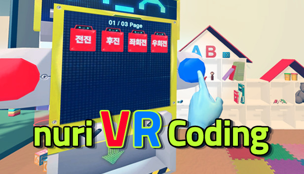Nuri VR - Coding Steam capsule image