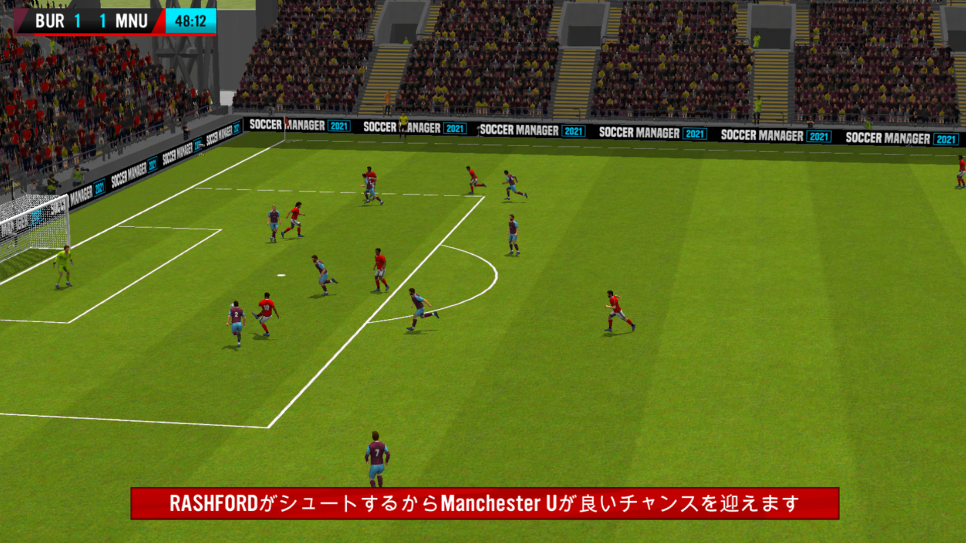 Steam Soccer Manager 21 Steam Soccer Manager 21