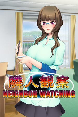 Neighbor Watching cover art