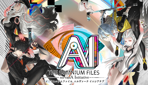 Steam アイ ソムニウムファイル ニルヴァーナ イニシアチブ