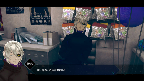 AI 梦境档桉 涅槃肇始|官方中文|本体+1.0.1+5DLC|魔改12|