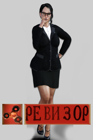 Revizor cover art