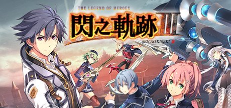 Baixar The Legend of Heroes: Sen no Kiseki III Torrent