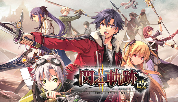 The Legend of Heroes: Sen no Kiseki II KAI -The Erebonian Civil War- Steam capsule image