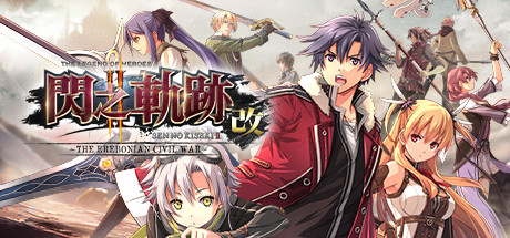 The Legend of Heroes: Sen no Kiseki II KAI -The Erebonian Civil War- Cover Image