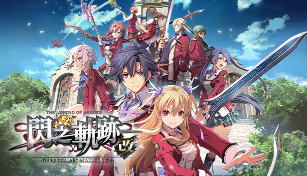 The Legend of Heroes: Sen no Kiseki I KAI -Thors Military Academy 1204- Steam capsule image