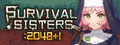 SURVIVAL SISTERS：2048＋1