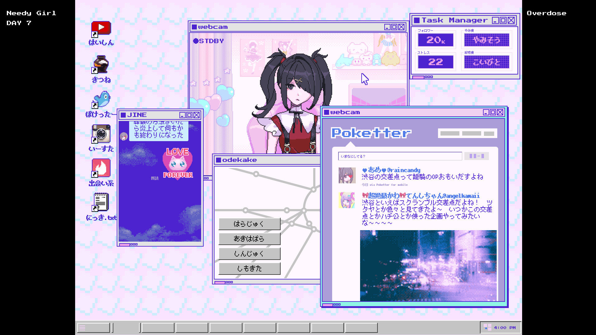Steam Needy Girl Overdose Steam Needy Girl Overdose
