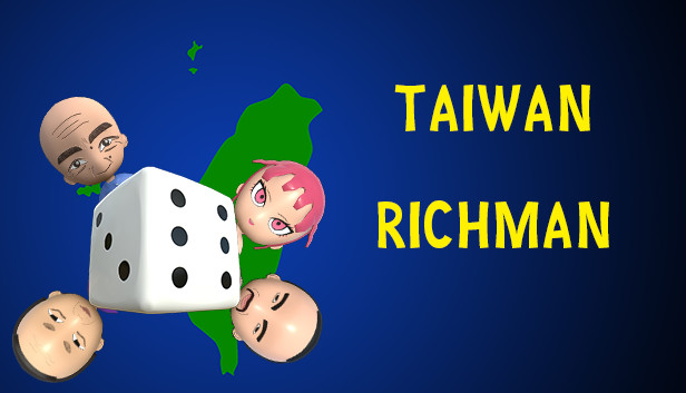 Taiwan Richman Steam capsule image