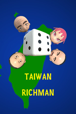 Taiwan Richman cover art