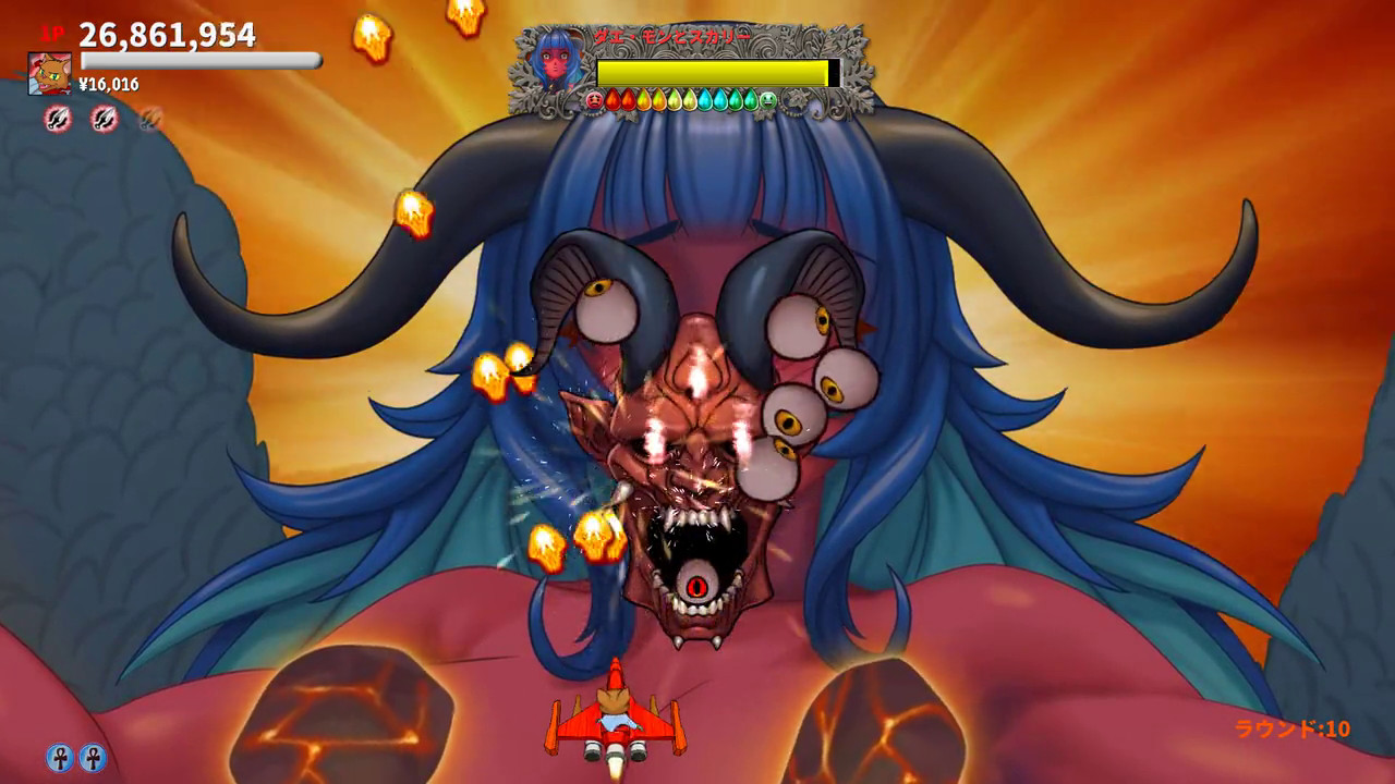 Waifu Discovered 2 ワイフ ディスカバード 2 Switch
