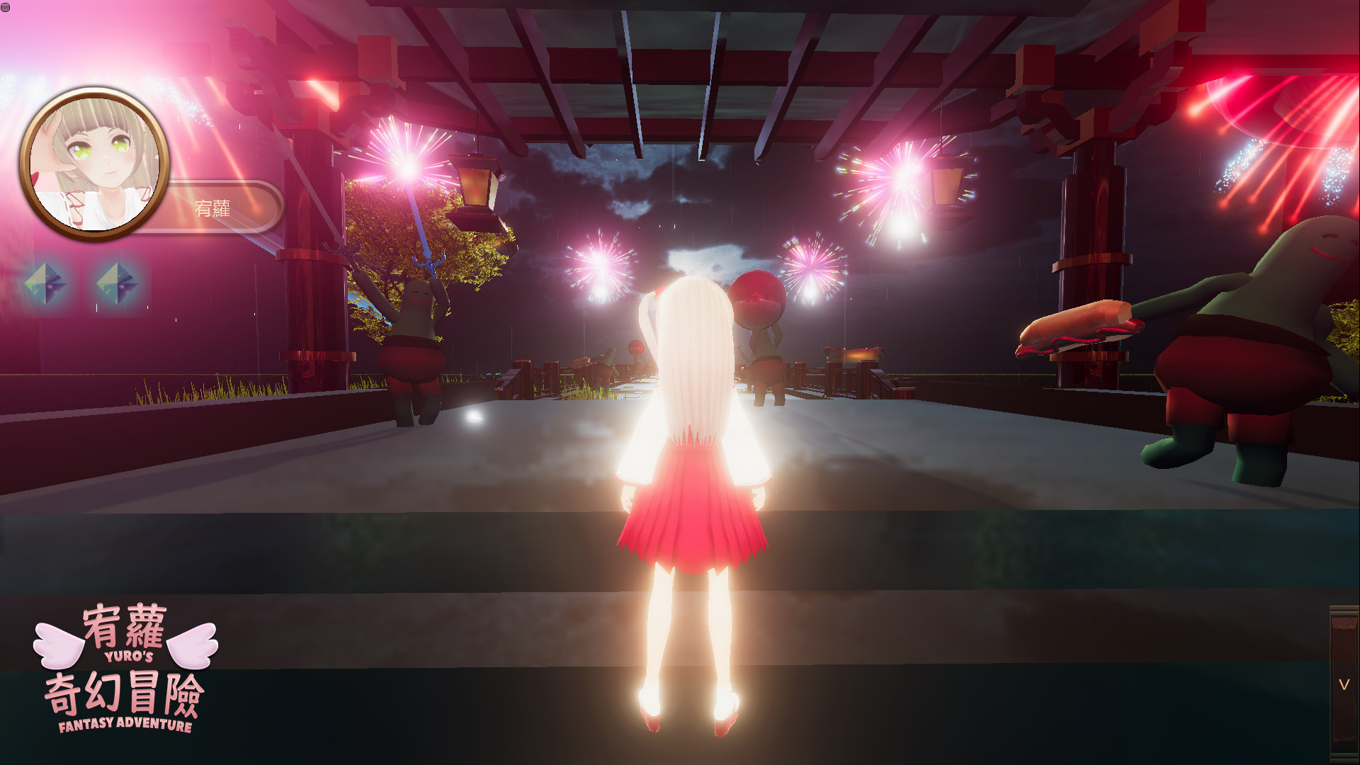 《宥蘿的奇幻冒險(YURO’S FANTASY ADVENTURE)》插图17 《宥蘿的奇幻冒險(YURO’S FANTASY ADVENTURE)》插图17