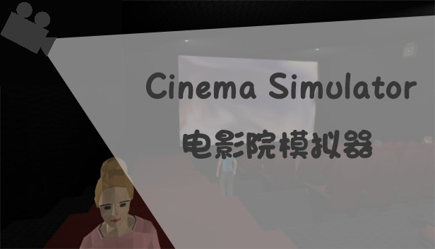 Cinema Simulator Steam capsule image