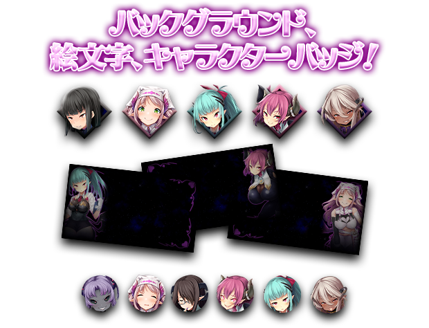 Steam Succubus Farm Steam Succubus Farm