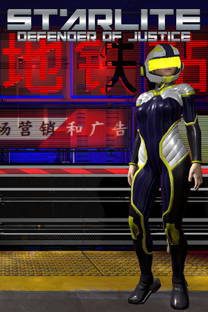 STARLITE: Defender of Justice cover art