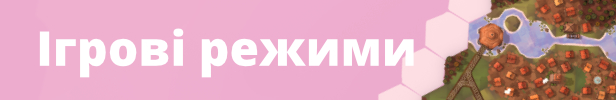 Dorfromantik thumbnail