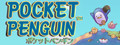 Pocket Penguin DX ( ポケットペンギン): A Retro Style Adventure