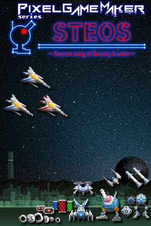 Pixel Game Maker Series STEOS -Sorrow song of Bounty hunter- cover art