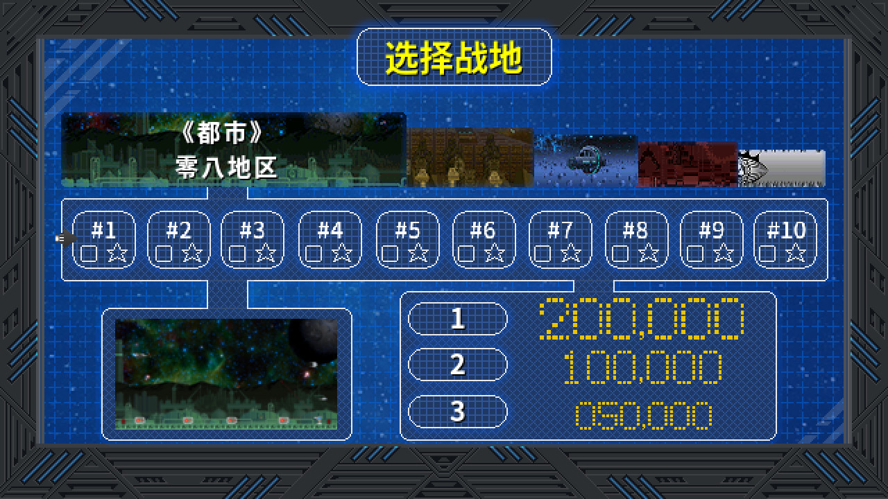 《兼职炮手 -吐槽佣兵的哀愁-（Pixel Game Maker Series）》插图