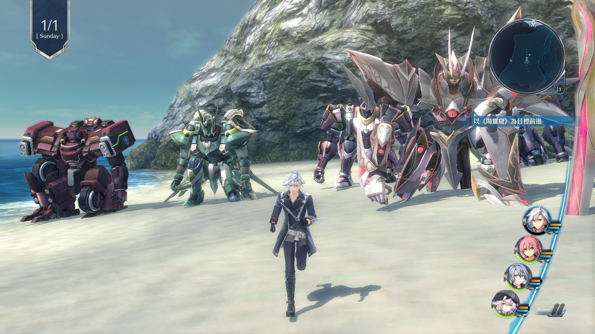The Legend of Heroes: Sen no Kiseki IV -THE END OF SAGA- on Steam