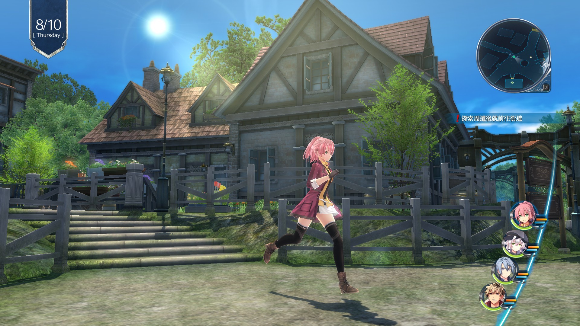 英雄传说 闪之轨迹4 -THE END OF SAGA-(Build.7946380-集成2号升级档+全DLC)