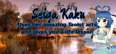 Seiga Kaku uses her amazing Taoist arts and gives you a life lesson Cover Image