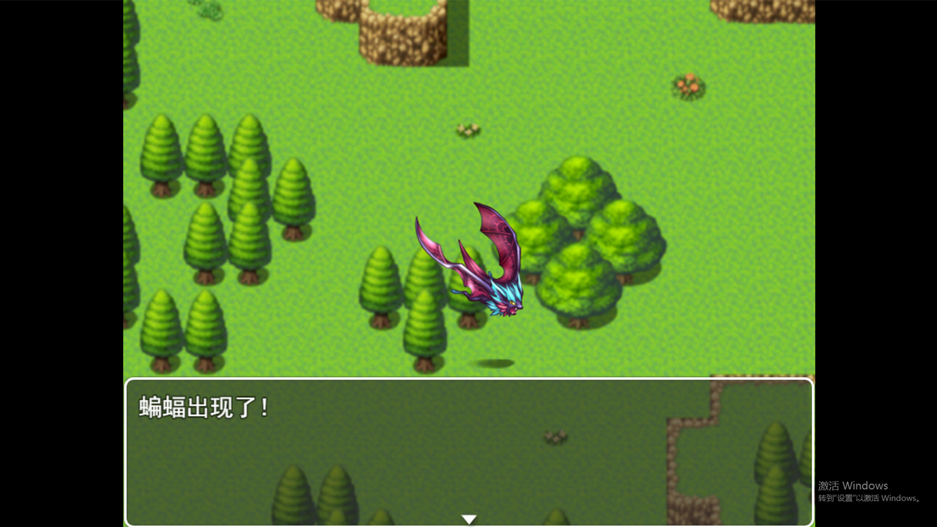 《魅魔的冒险生活》插图4 《魅魔的冒险生活》插图4