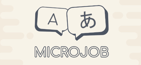 Microjob Cover Image
